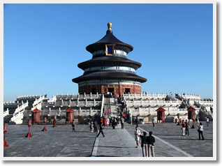 Beijing 4-day Group Tour Package Including Hotel